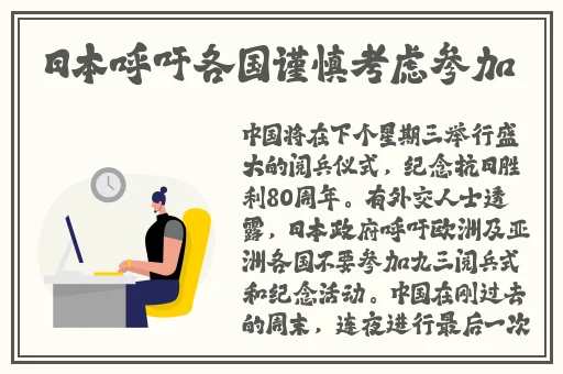DJDJ给我一天K小姐姐跳舞