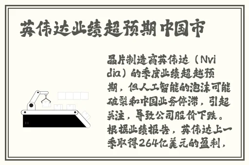 51热门大瓜